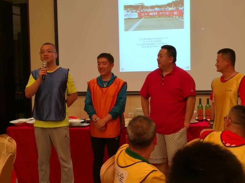 MG电子游戏(中国集团)官方网站