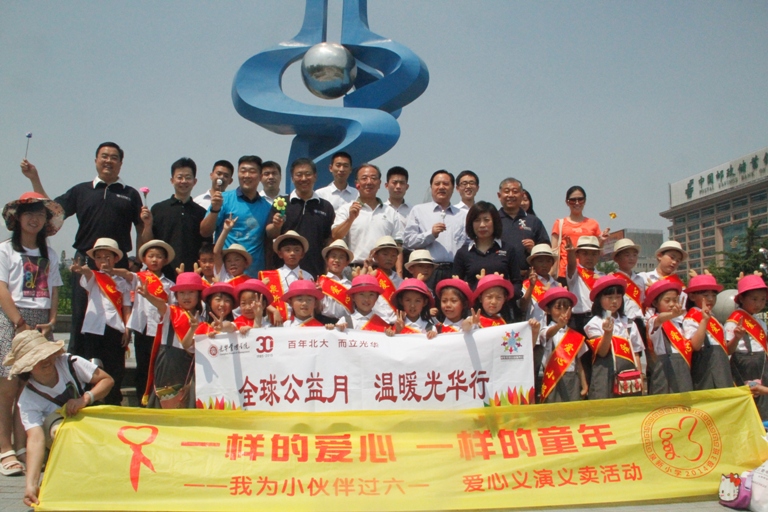 MG电子游戏(中国集团)官方网站