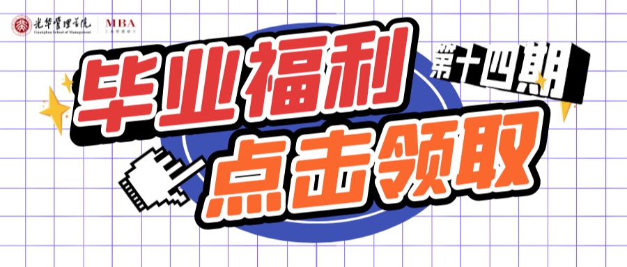 MG电子游戏(中国集团)官方网站