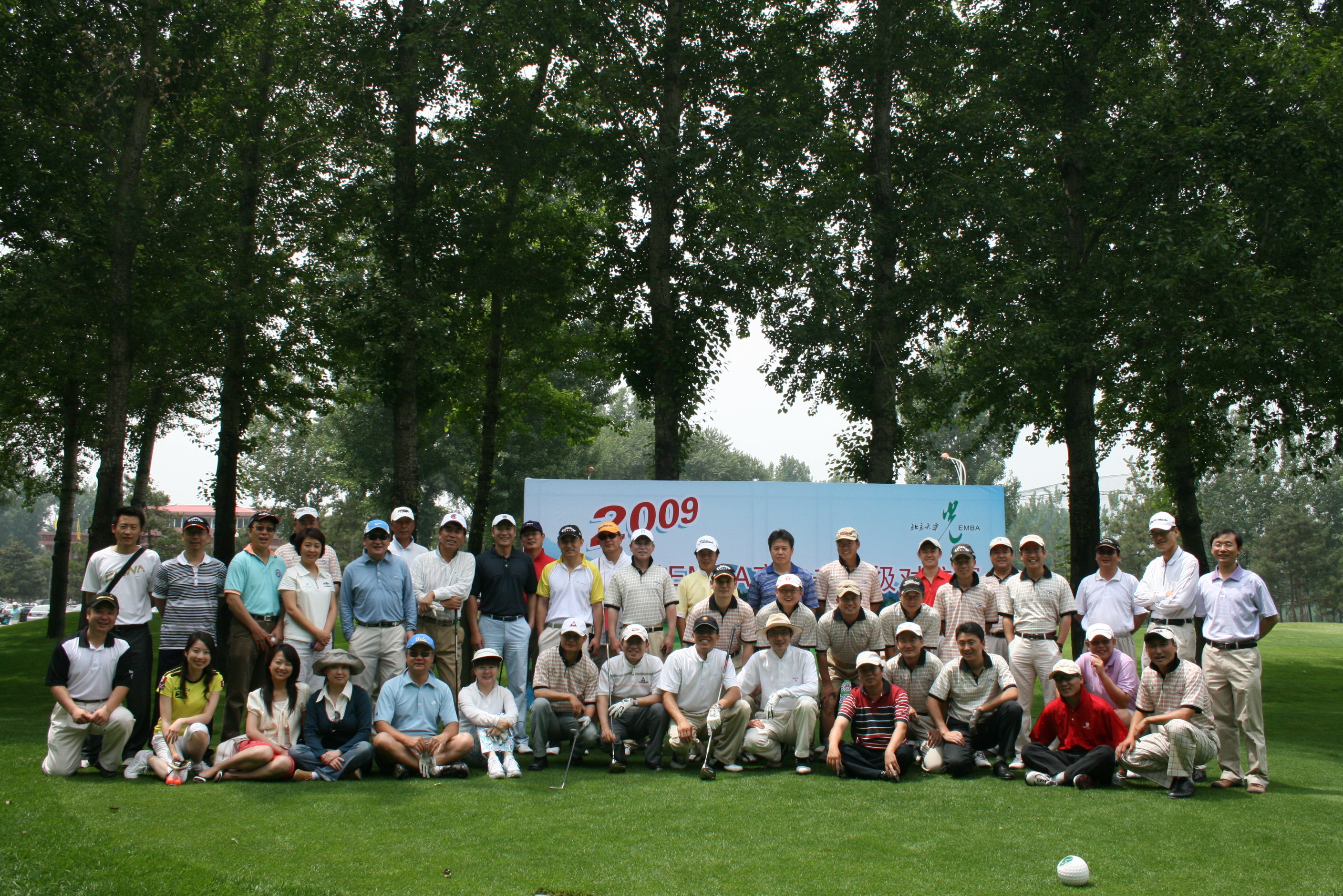 MG电子游戏(中国集团)官方网站