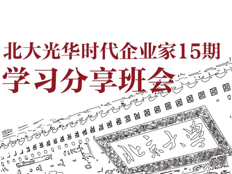 MG电子游戏(中国集团)官方网站