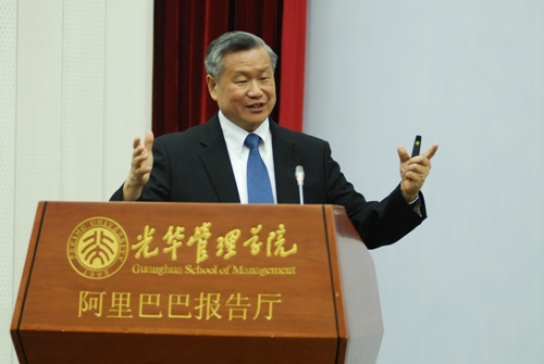 MG电子游戏(中国集团)官方网站