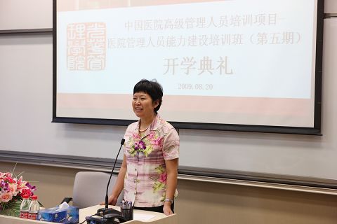 MG电子游戏(中国集团)官方网站