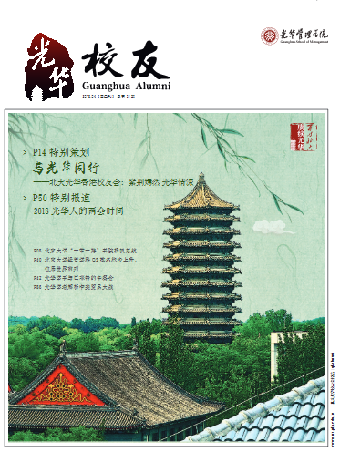 MG电子游戏(中国集团)官方网站