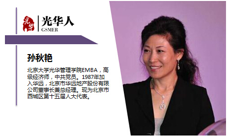 MG电子游戏(中国集团)官方网站