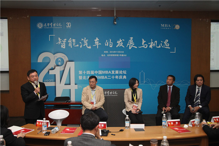 MG电子游戏(中国集团)官方网站