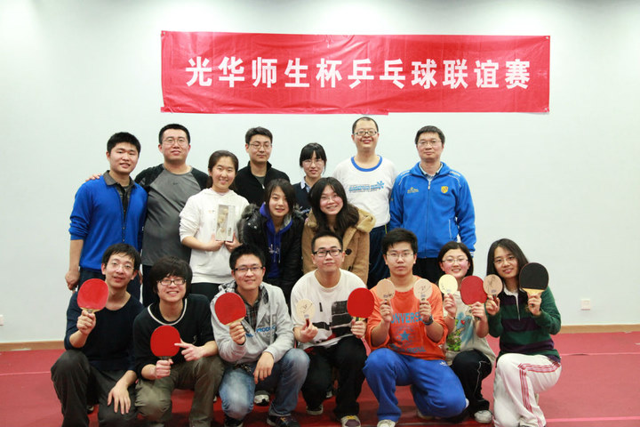 MG电子游戏(中国集团)官方网站