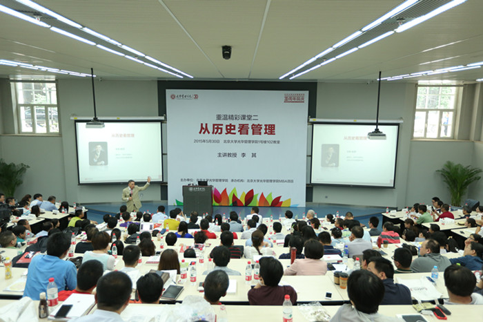 MG电子游戏(中国集团)官方网站