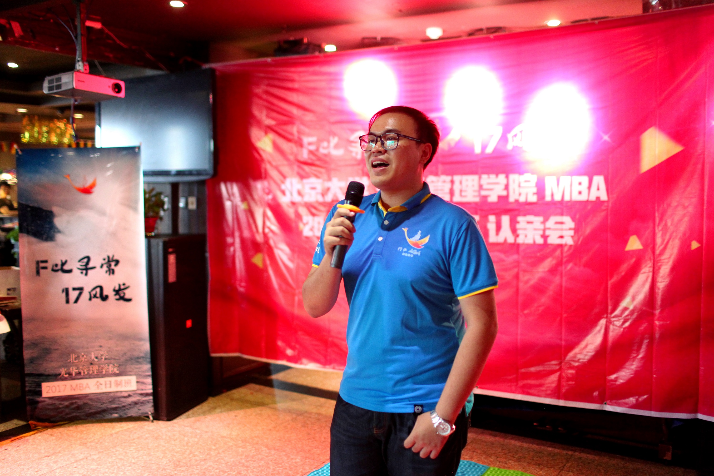 MG电子游戏(中国集团)官方网站