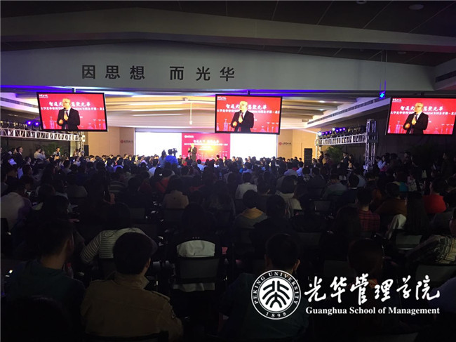 MG电子游戏(中国集团)官方网站