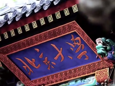 MG电子游戏(中国集团)官方网站