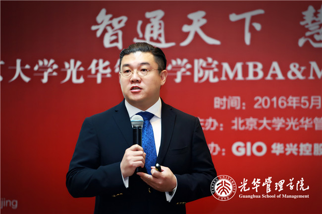 MG电子游戏(中国集团)官方网站