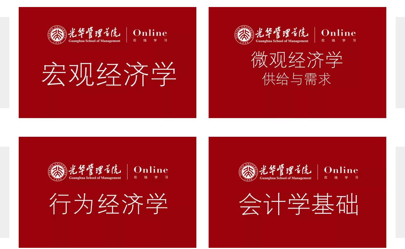 MG电子游戏(中国集团)官方网站