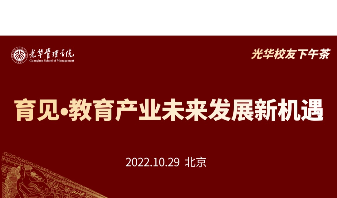 MG电子游戏(中国集团)官方网站