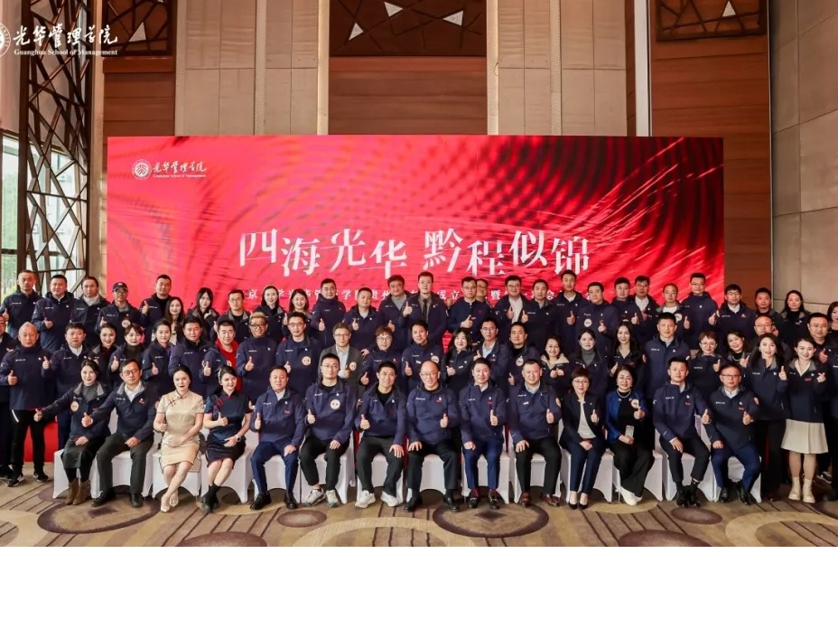 MG������Ϸ(�й�����)�ٷ���վ