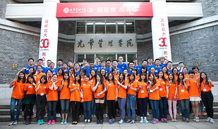 MG电子游戏(中国集团)官方网站