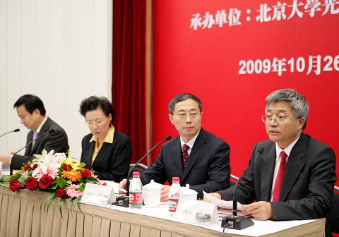 MG电子游戏(中国集团)官方网站