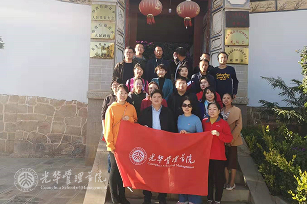 MG电子游戏(中国集团)官方网站