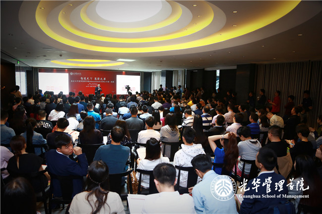 MG电子游戏(中国集团)官方网站