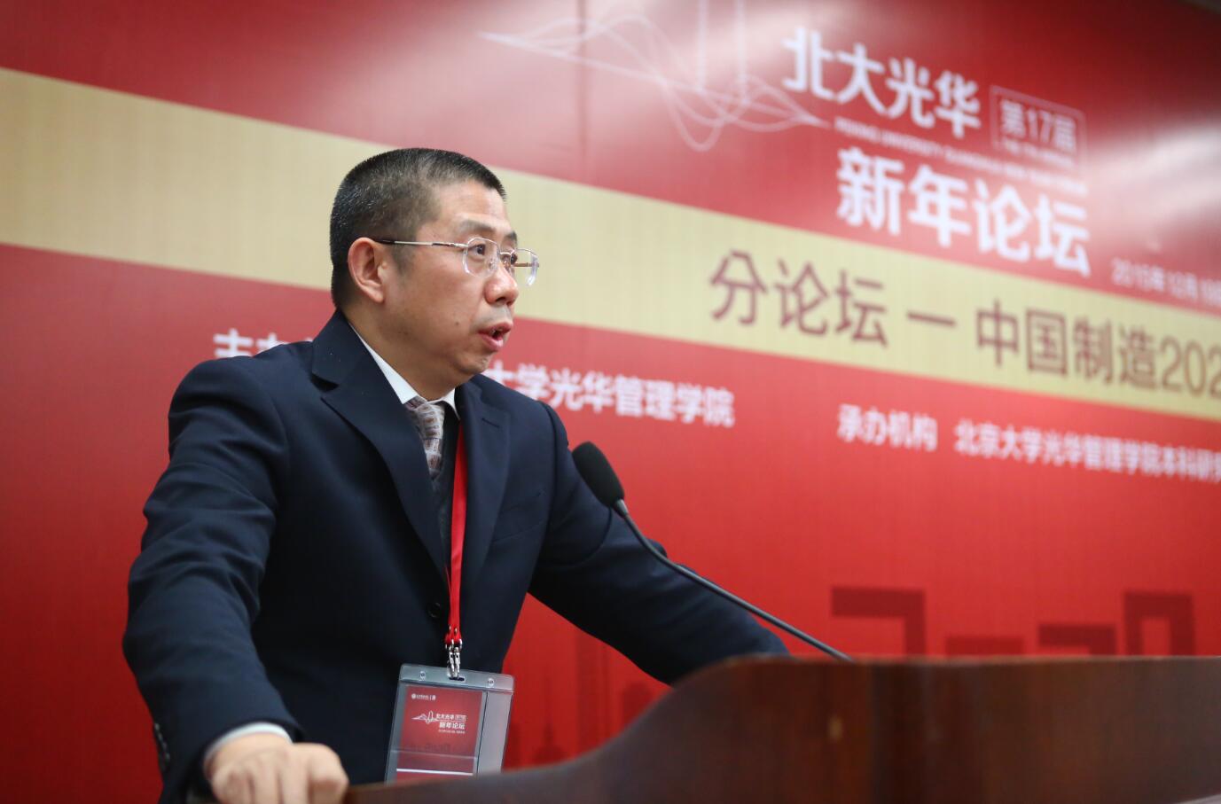 MG电子游戏(中国集团)官方网站