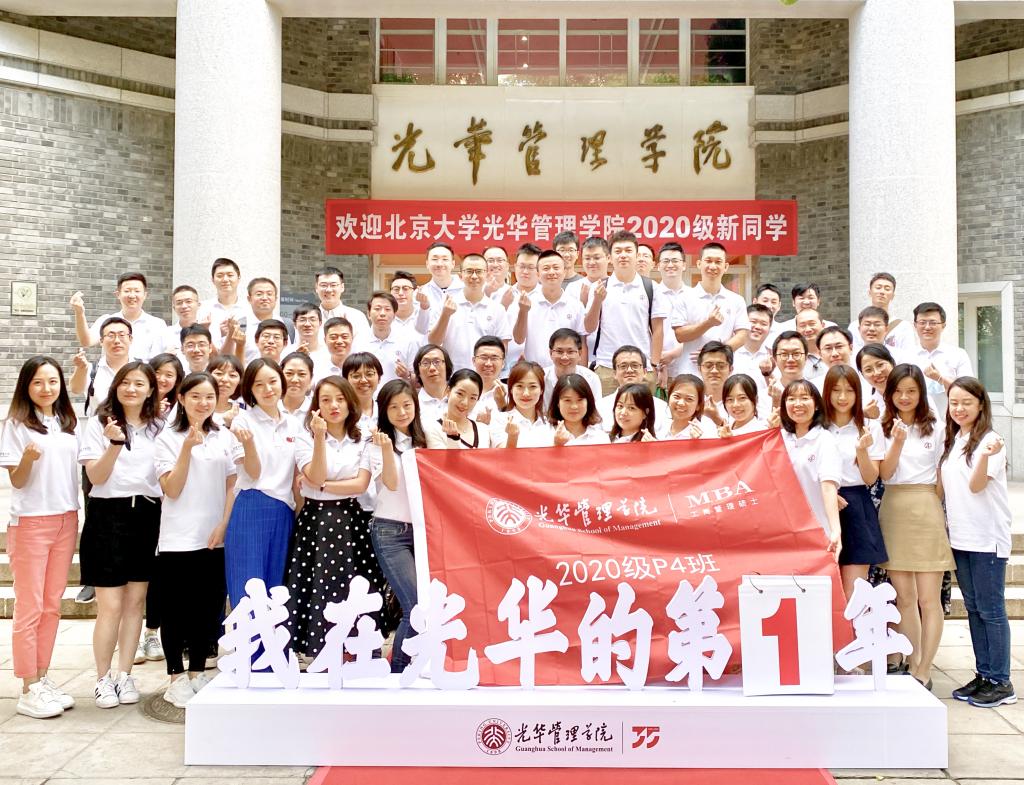 MG电子游戏(中国集团)官方网站