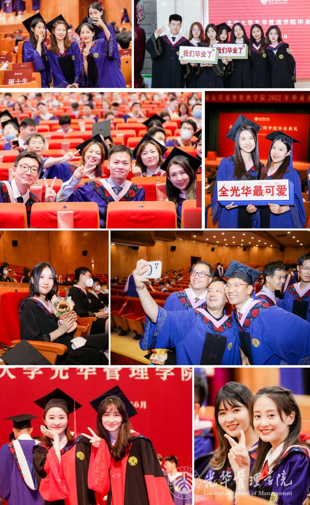 MG电子游戏(中国集团)官方网站