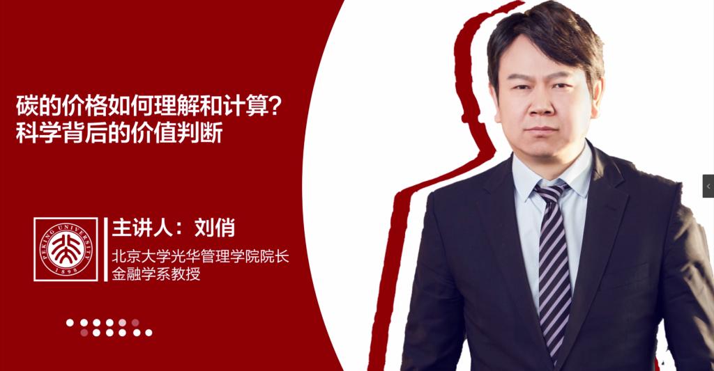 MG������Ϸ(�й�����)�ٷ���վ