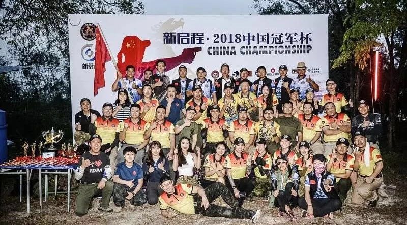 MG电子游戏(中国集团)官方网站