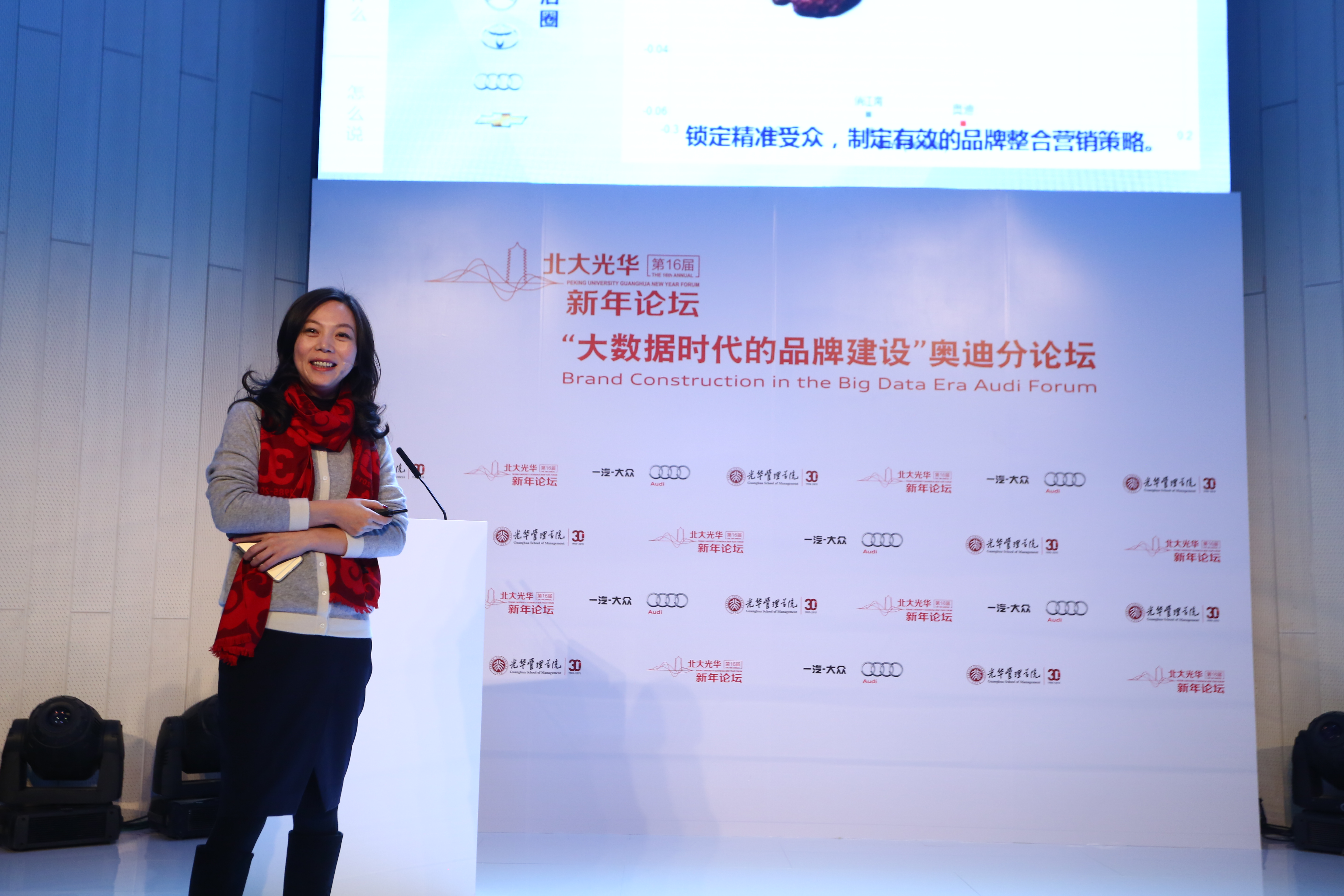 MG电子游戏(中国集团)官方网站