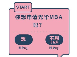 MG电子游戏(中国集团)官方网站