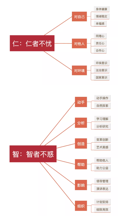 47BA4E96CC2C620ACED18EF9B53_0E684356_2537B