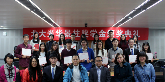 MG电子游戏(中国集团)官方网站