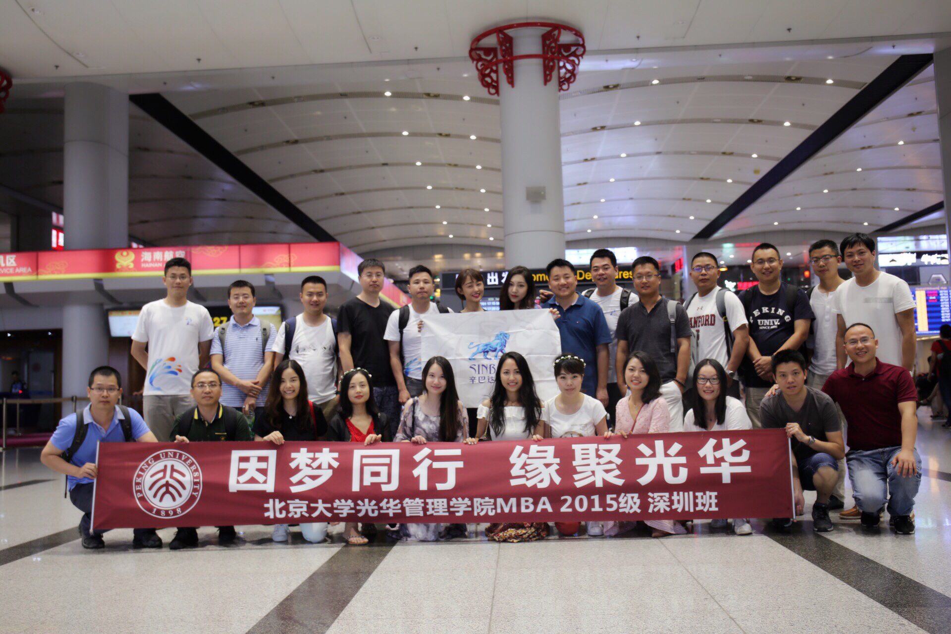 MG电子游戏(中国集团)官方网站