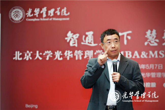 MG电子游戏(中国集团)官方网站