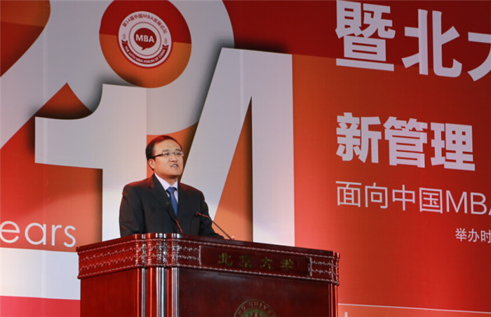 MG电子游戏(中国集团)官方网站