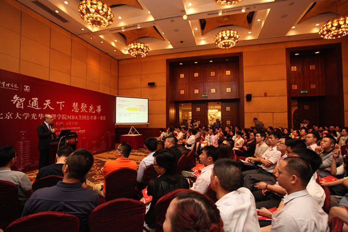 MG电子游戏(中国集团)官方网站