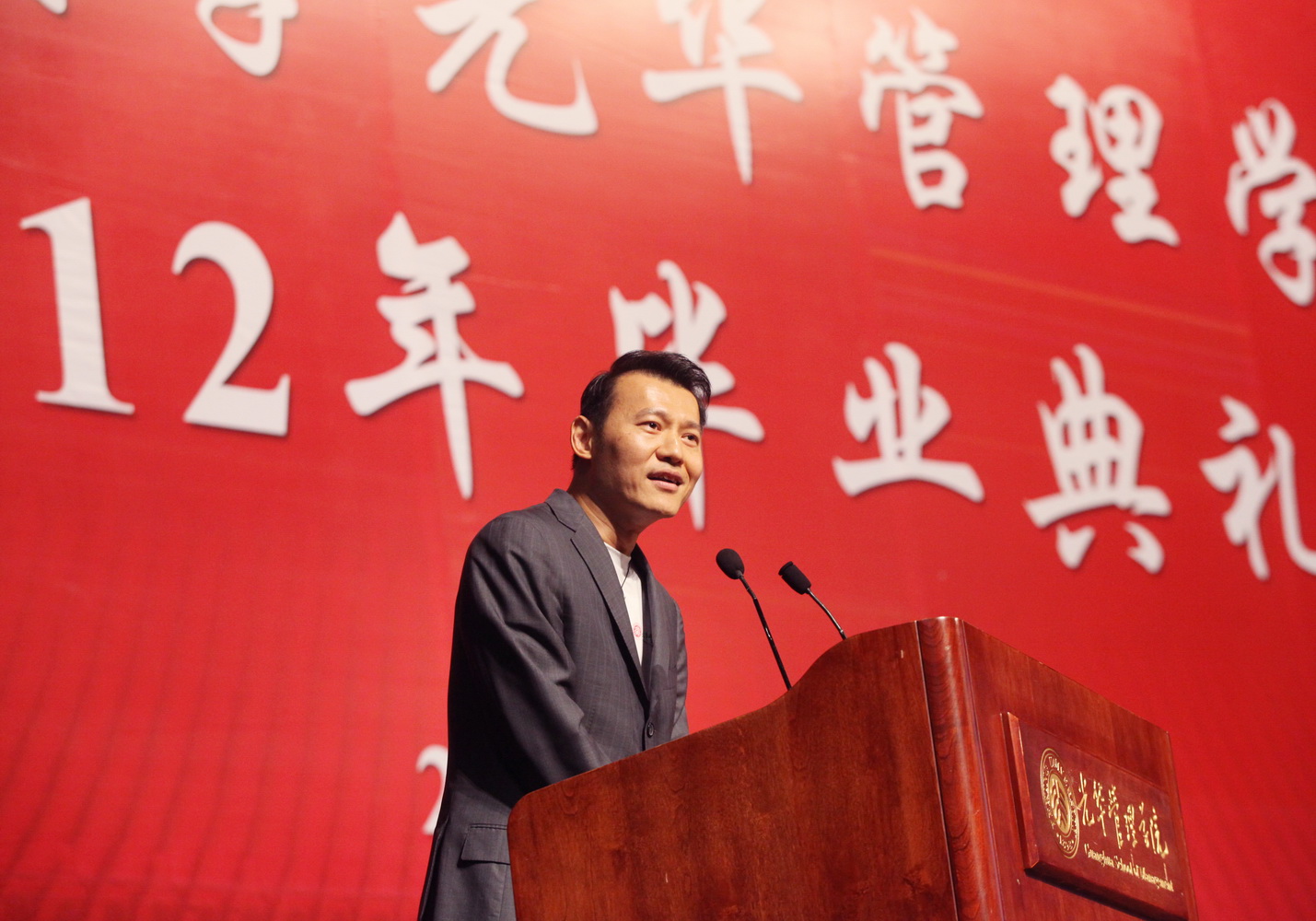 MG电子游戏(中国集团)官方网站