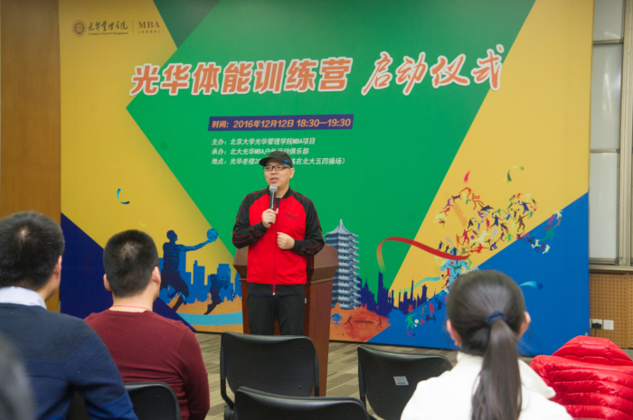 MG电子游戏(中国集团)官方网站