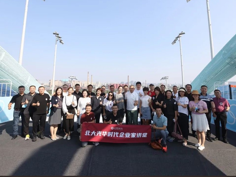 MG电子游戏(中国集团)官方网站