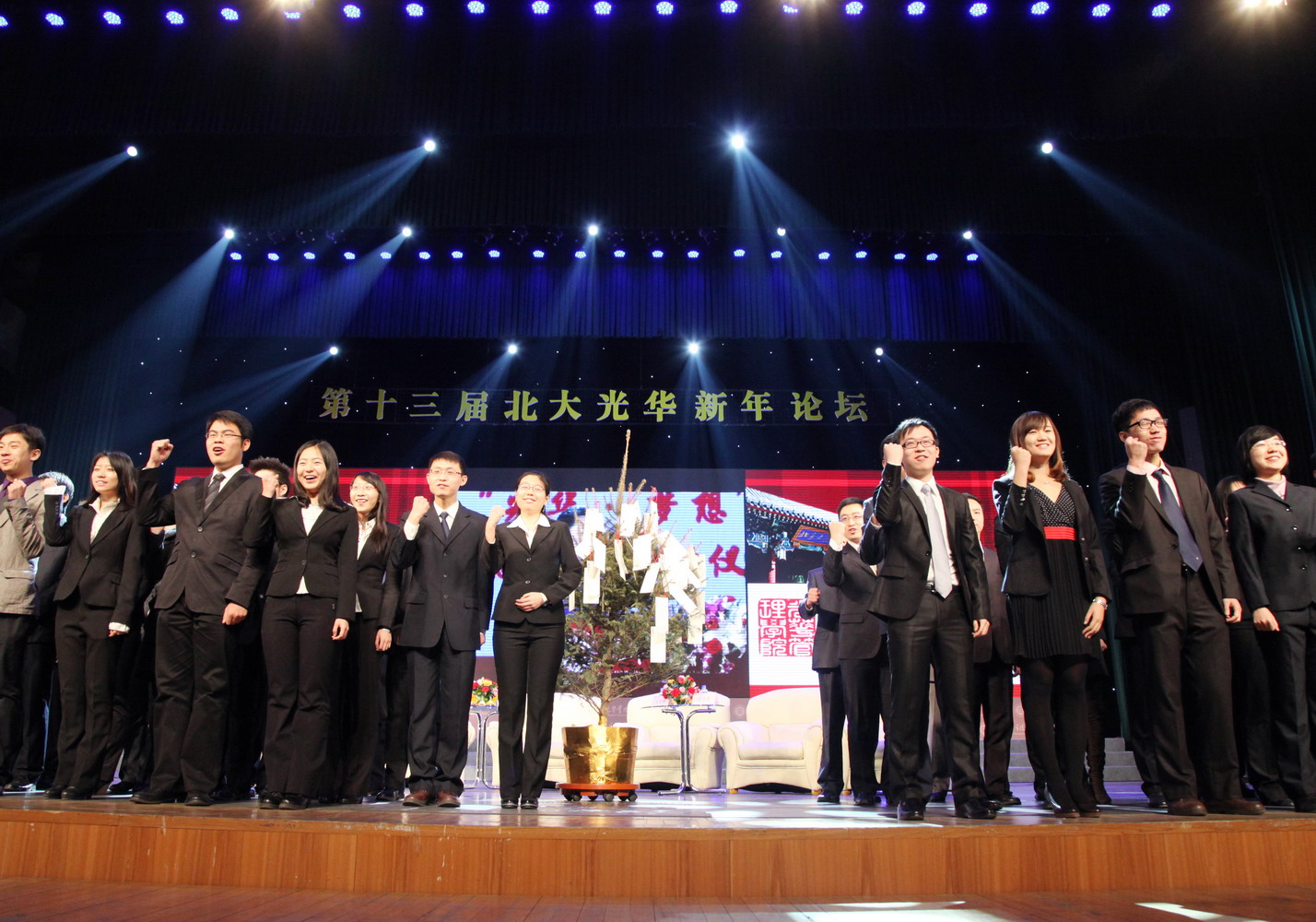 MG������Ϸ(�й�����)�ٷ���վ