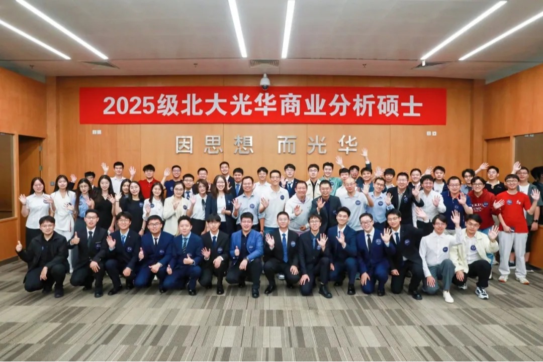 MG电子游戏(中国集团)官方网站