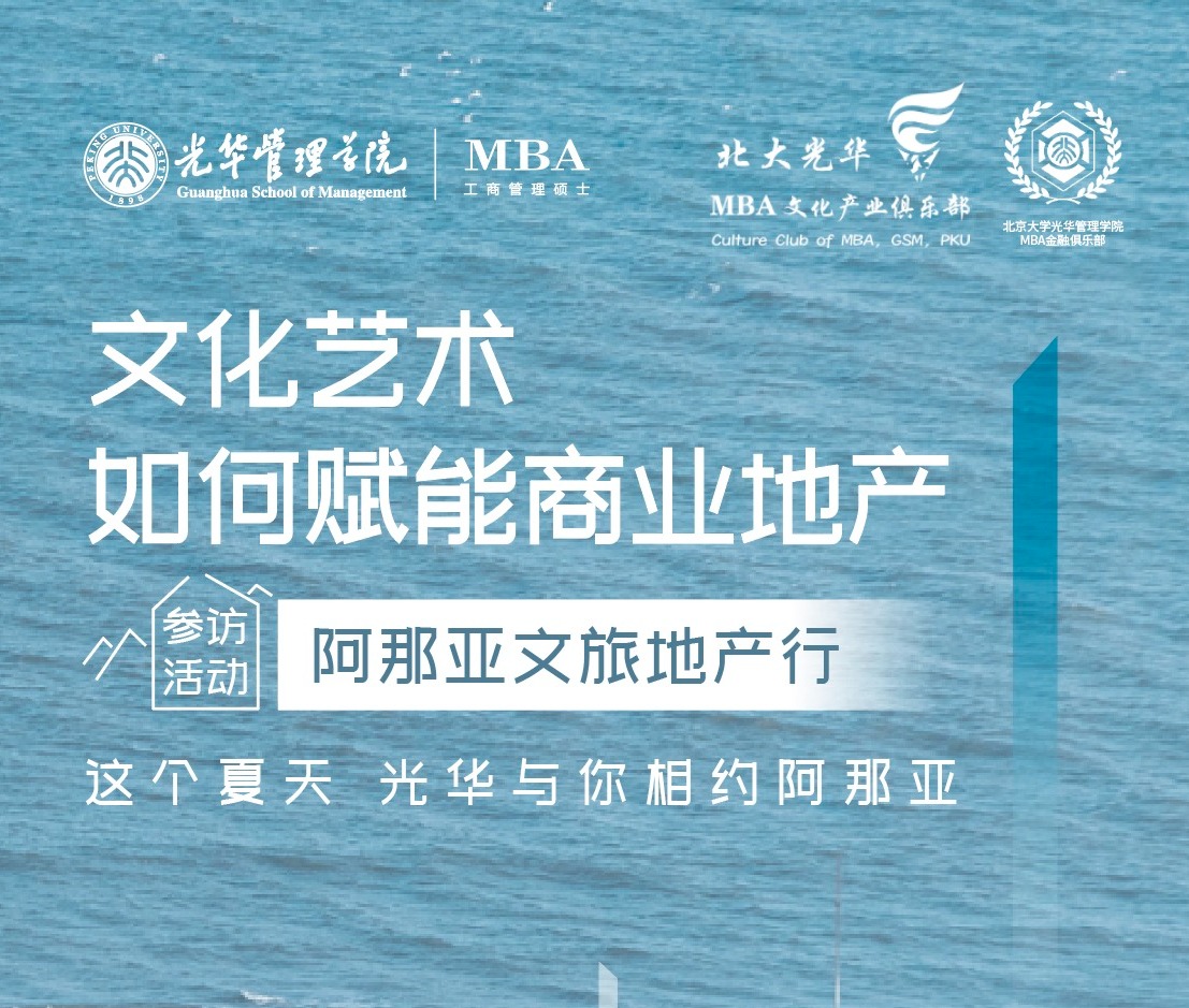 MG电子游戏(中国集团)官方网站