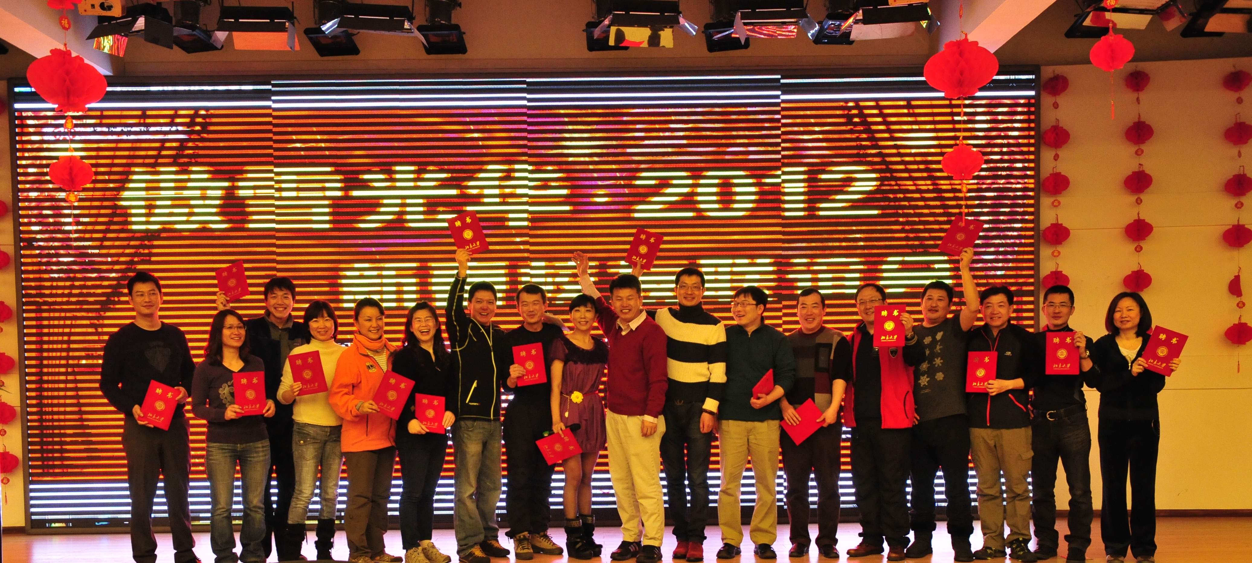 MG电子游戏(中国集团)官方网站