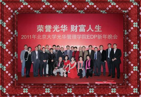 MG电子游戏(中国集团)官方网站