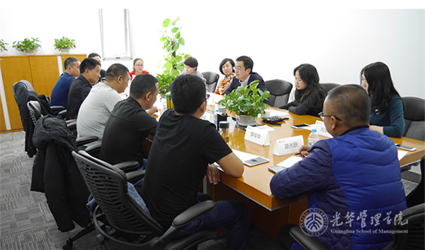 MG电子游戏(中国集团)官方网站