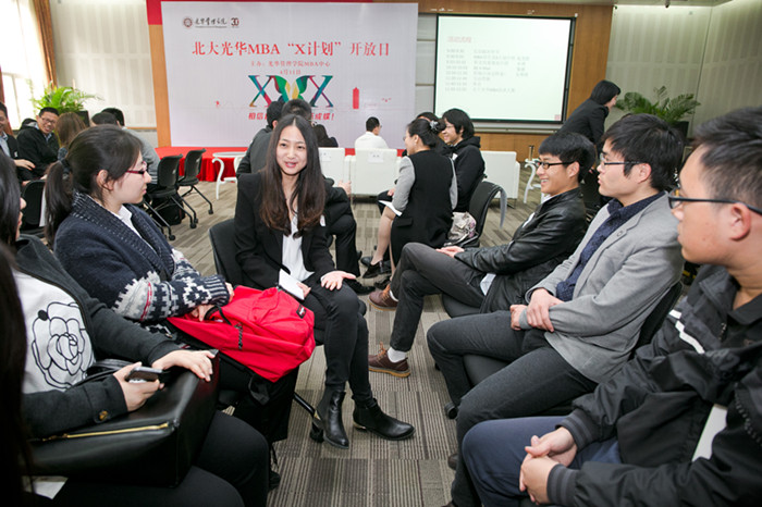 MG电子游戏(中国集团)官方网站