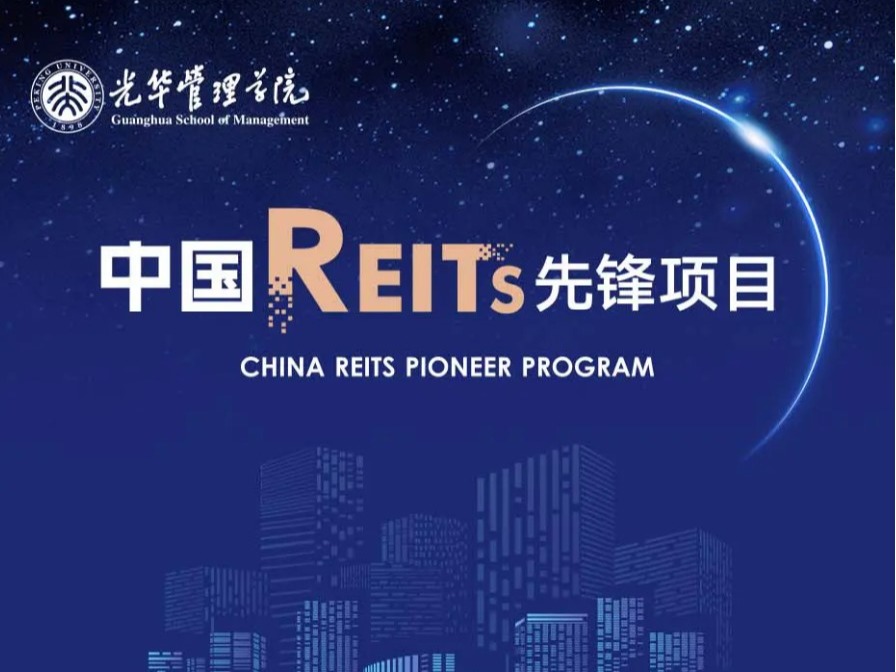 MG电子游戏(中国集团)官方网站