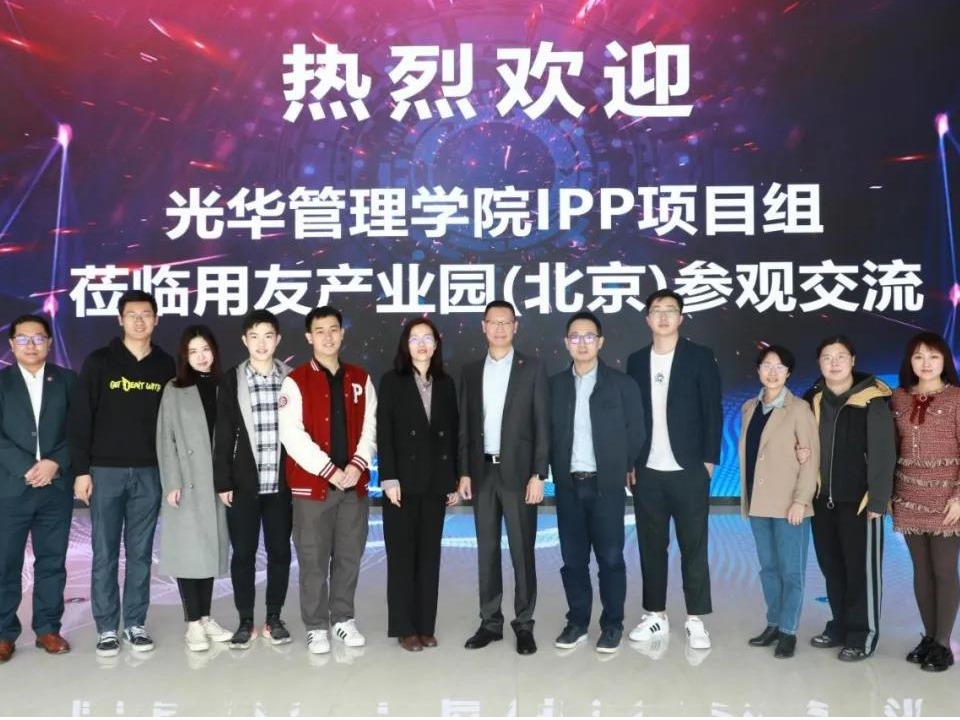 MG电子游戏(中国集团)官方网站