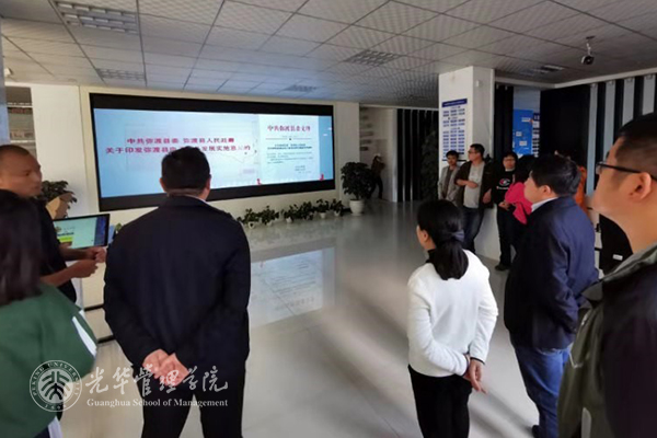 MG电子游戏(中国集团)官方网站