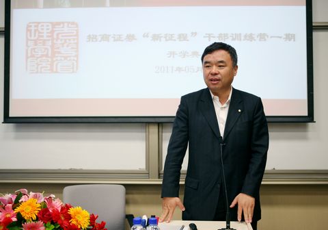 MG电子游戏(中国集团)官方网站